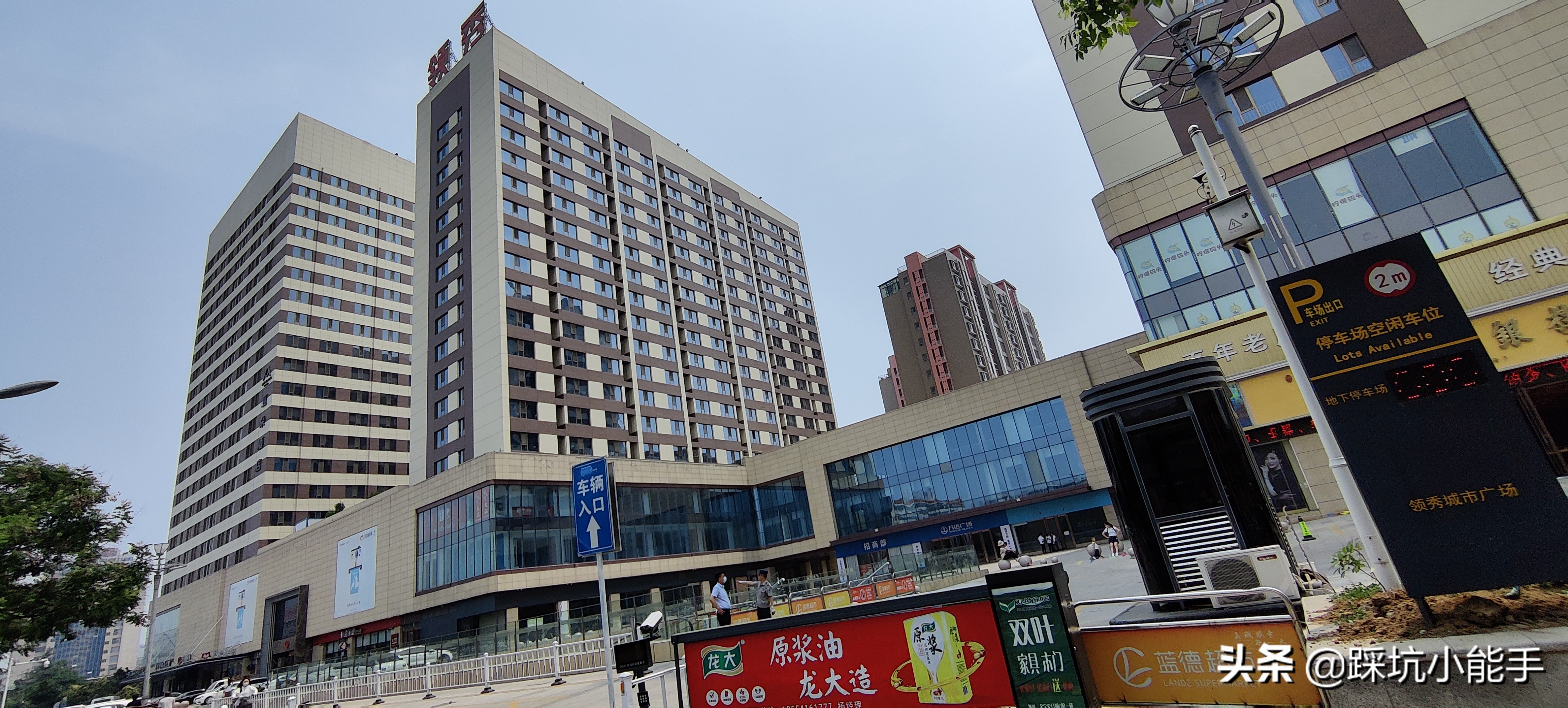 济宁第二家万达广场开业活动,济宁第二座万达城市广场