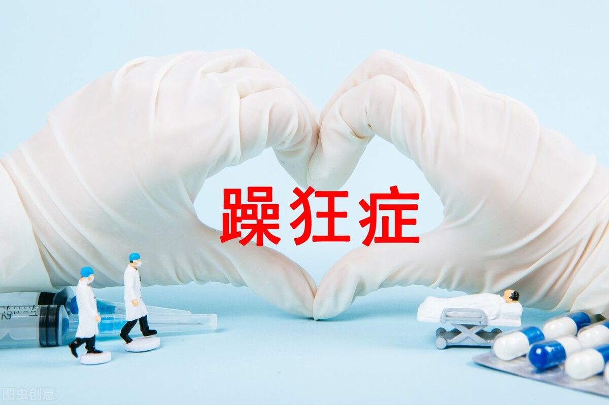 科普认知症,科普躁狂症的视频