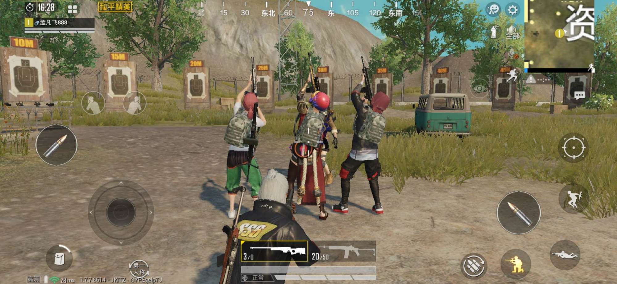 盘点吃鸡游戏里的各种枪械,吃鸡游戏各类枪参数怎么看