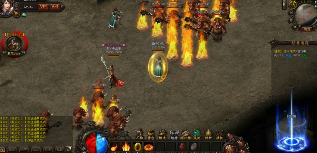 哪里可以申请做游戏托,想做游戏托怎么申请