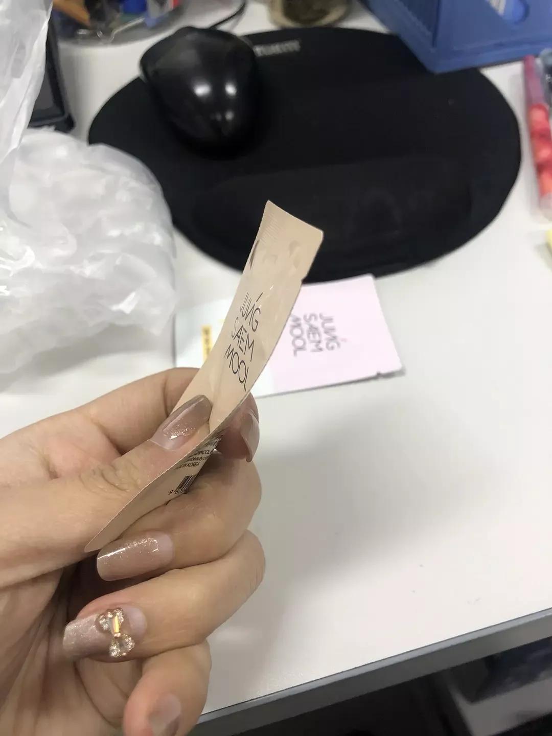 被官媒痛批，却屡禁不止！火了十几年的圈钱套路，早该凉了