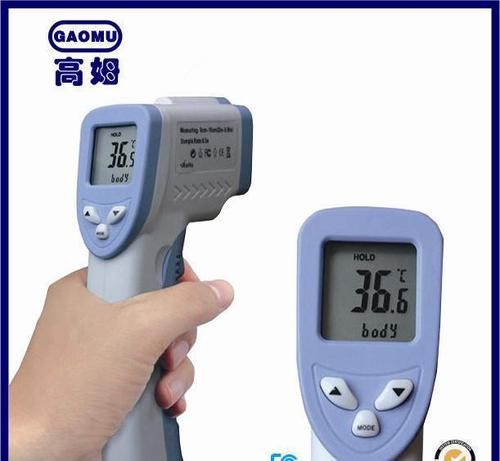 天工体温计正确使用方法,笔式体温计正确使用方法