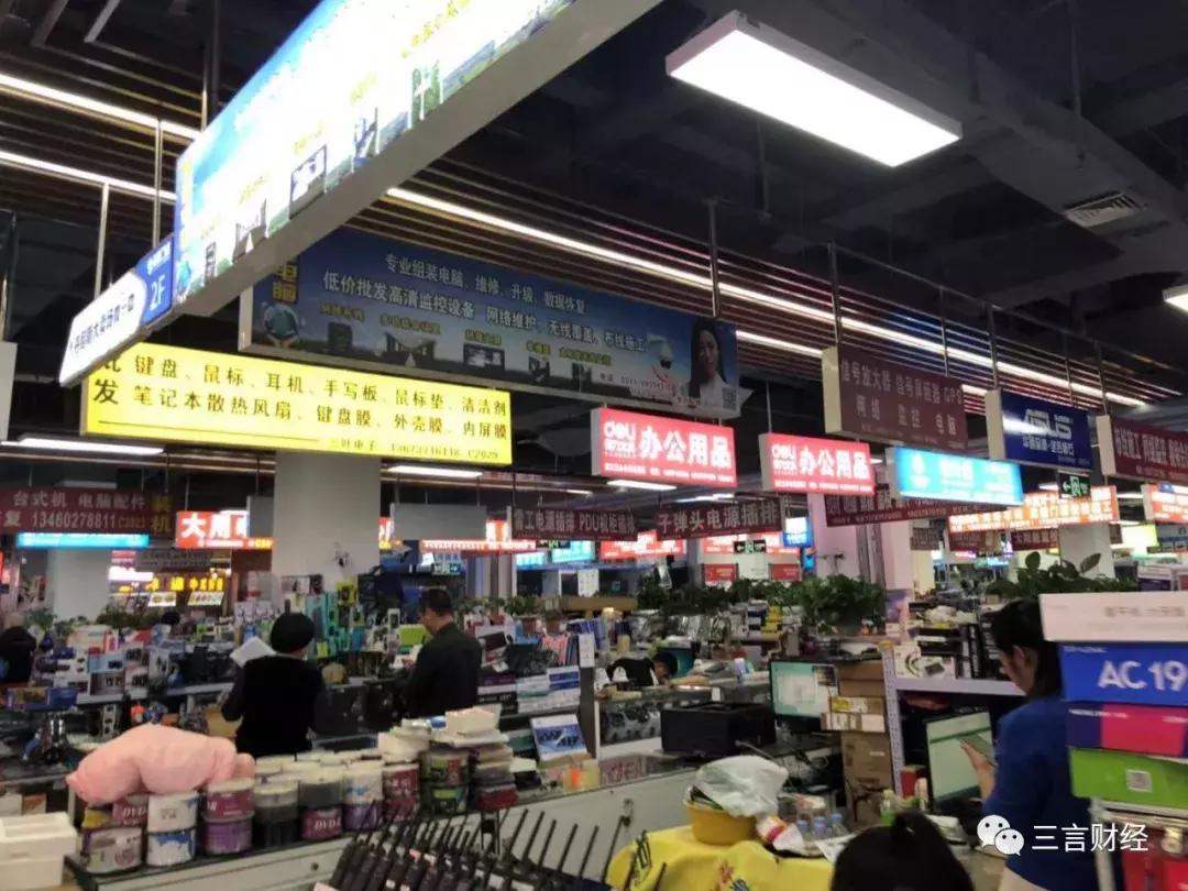 我下沉了!大河南有胡辣汤、烩面,还有这些数码店的崛起