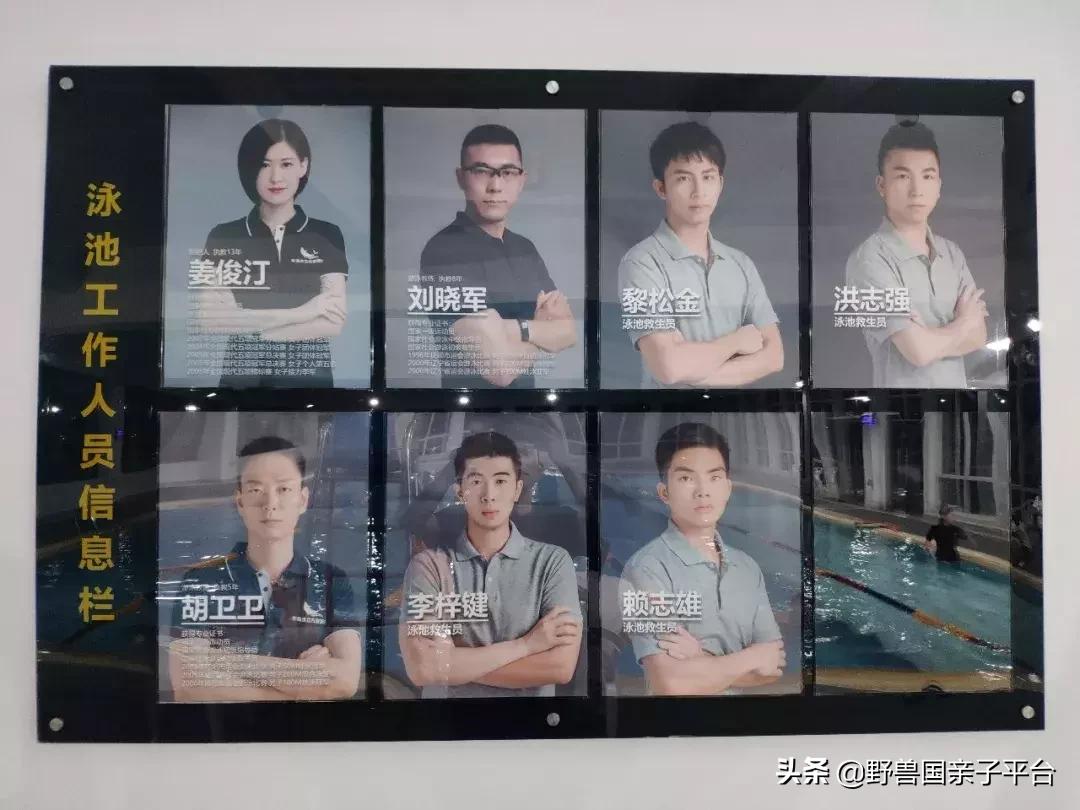 东莞哪里适合小孩子游泳冬天,暑假最适合学习游泳的地方