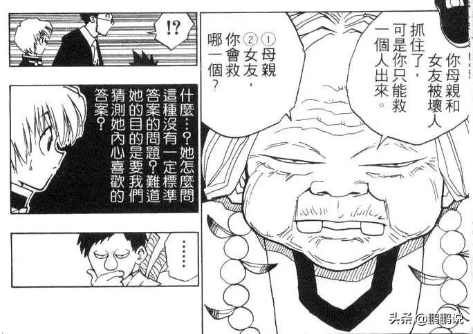 22年断更N次,这一次又是400多天,甘愿苦等的粉丝到底图啥?