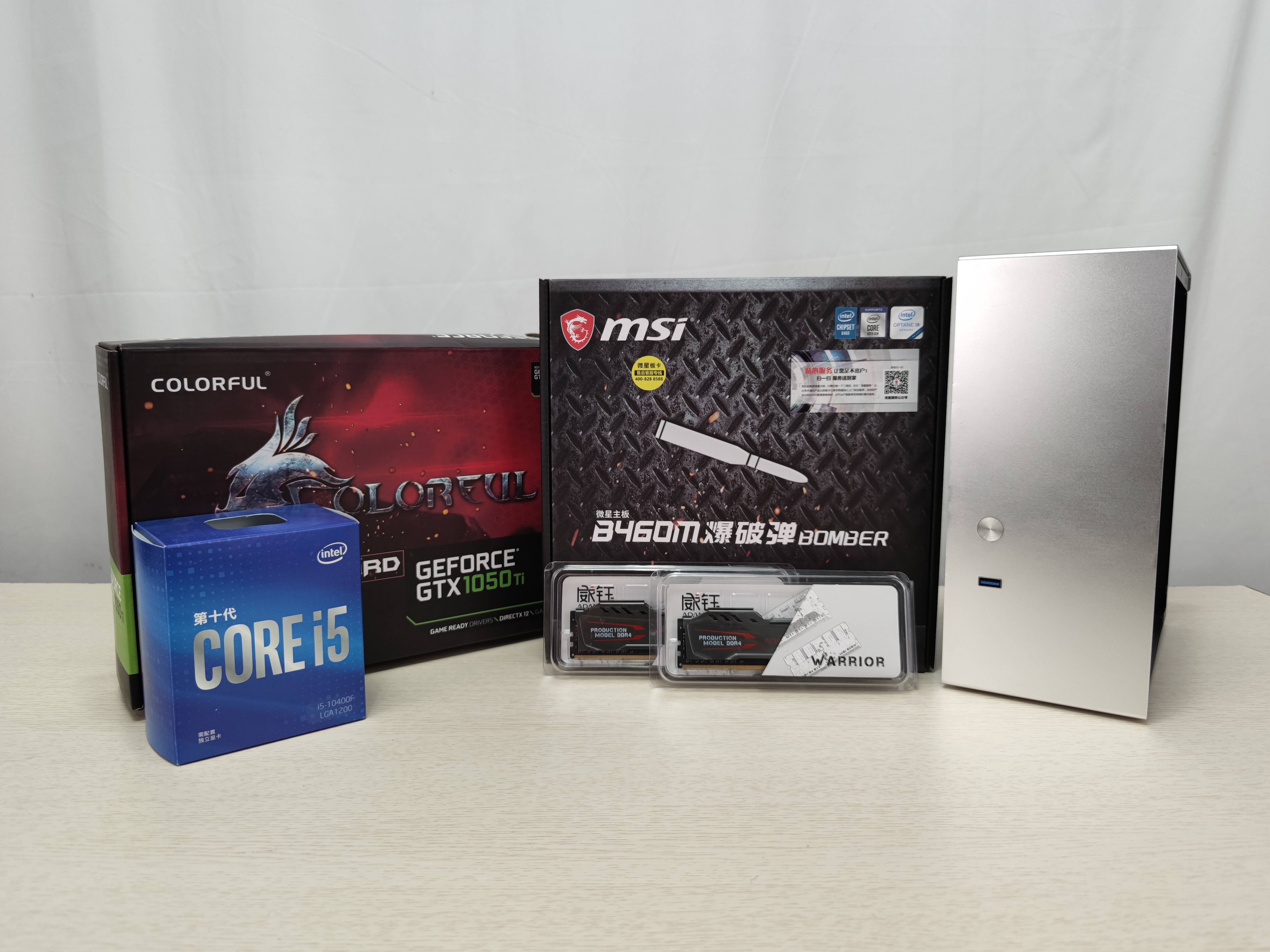 动力火车风大师机箱组装详细教程,动力火车雷霆机箱硬盘安装