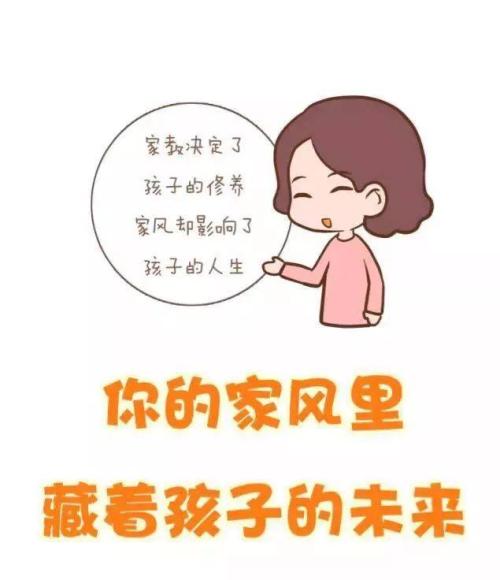 孩子有没有出息跟父亲有很大关系,孩子有没有出息取决于谁