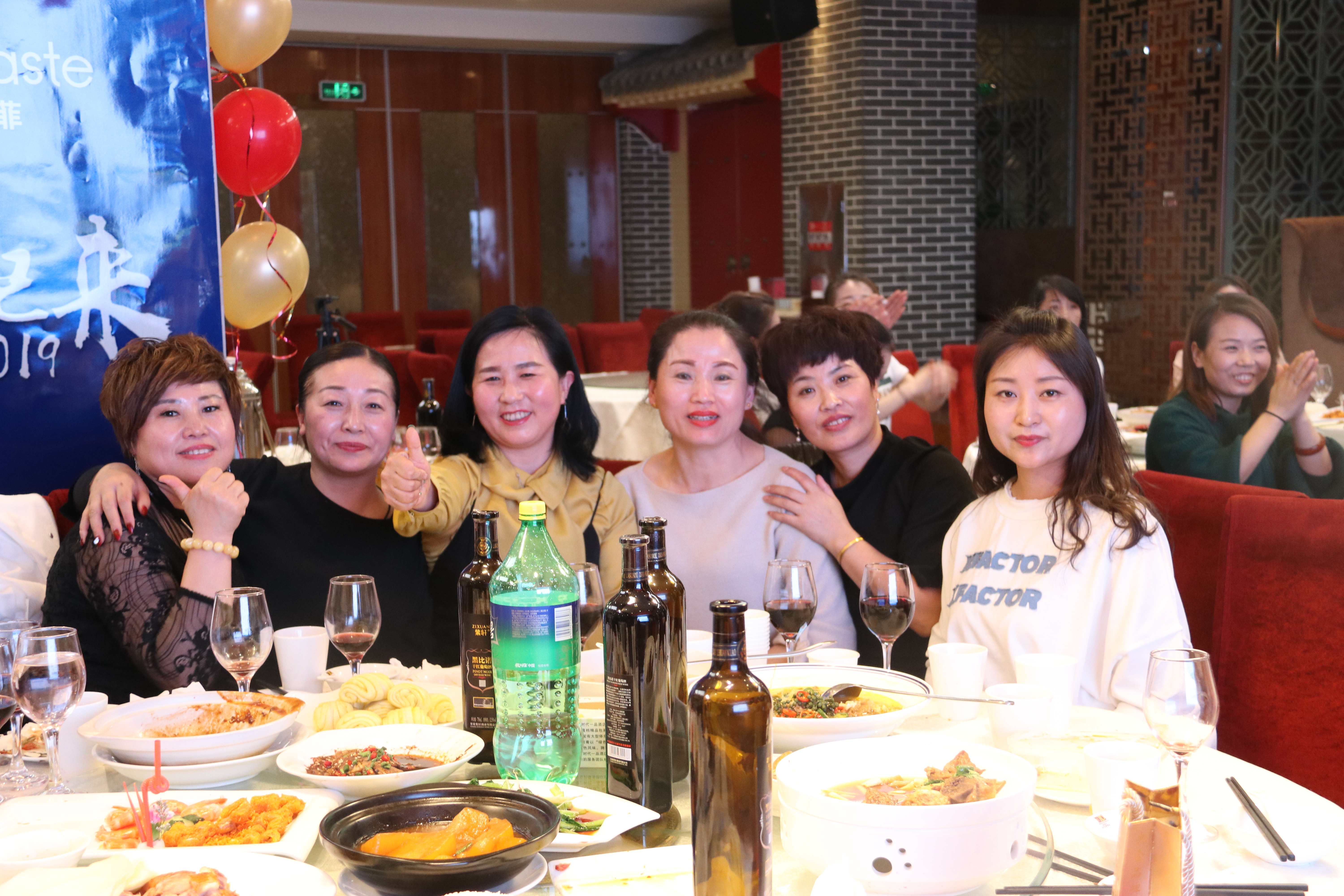 新征程再出发完整视频,新征程2021再出发