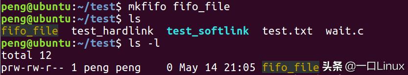 linux基础入门基本概念及操作,linux基础知识全面总结