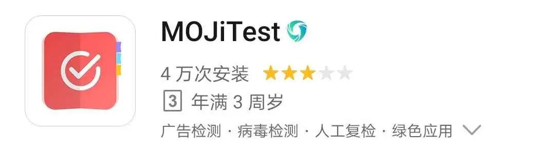 日本留学日语翻译软件,日本留学app推荐