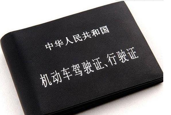 科目一选择题答题技巧三长一短,考驾照科目一试题100题2012