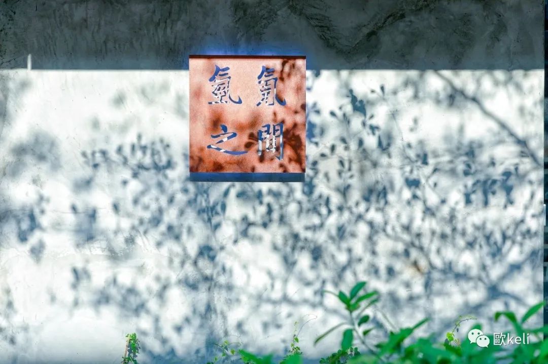 深圳官湖村沙滩游记,深圳冲绳岛游玩攻略