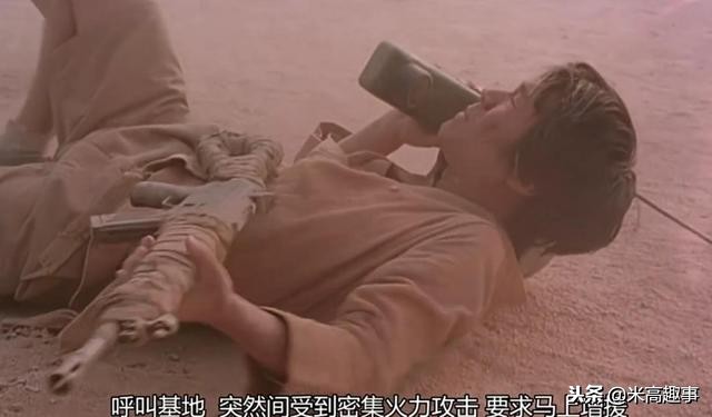 周星驰电影中的不为人知的细节,周星驰电影为啥过了5年才火