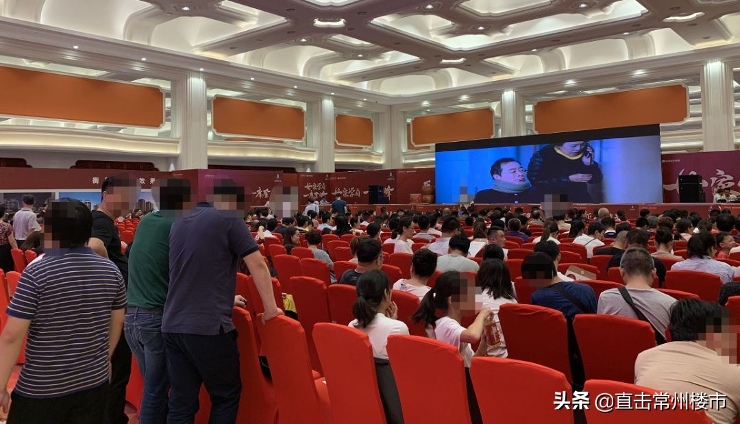 常州房地产现状及未来走势,常州楼市最新状况