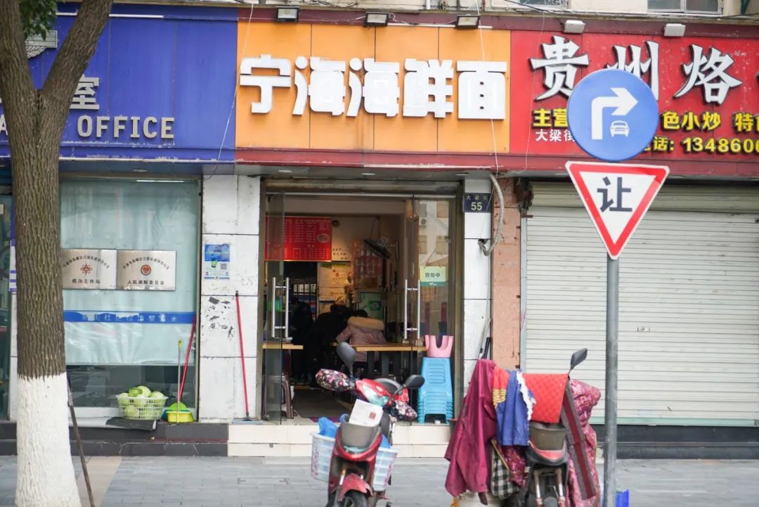 宁波必吃的晚餐排行榜,四天三夜美食攻略