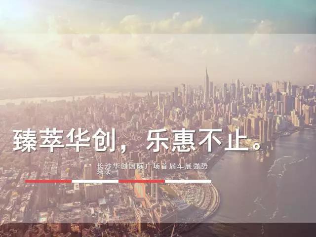 营销策划书ppt制作的技巧和方法,活动策划ppt营销方案