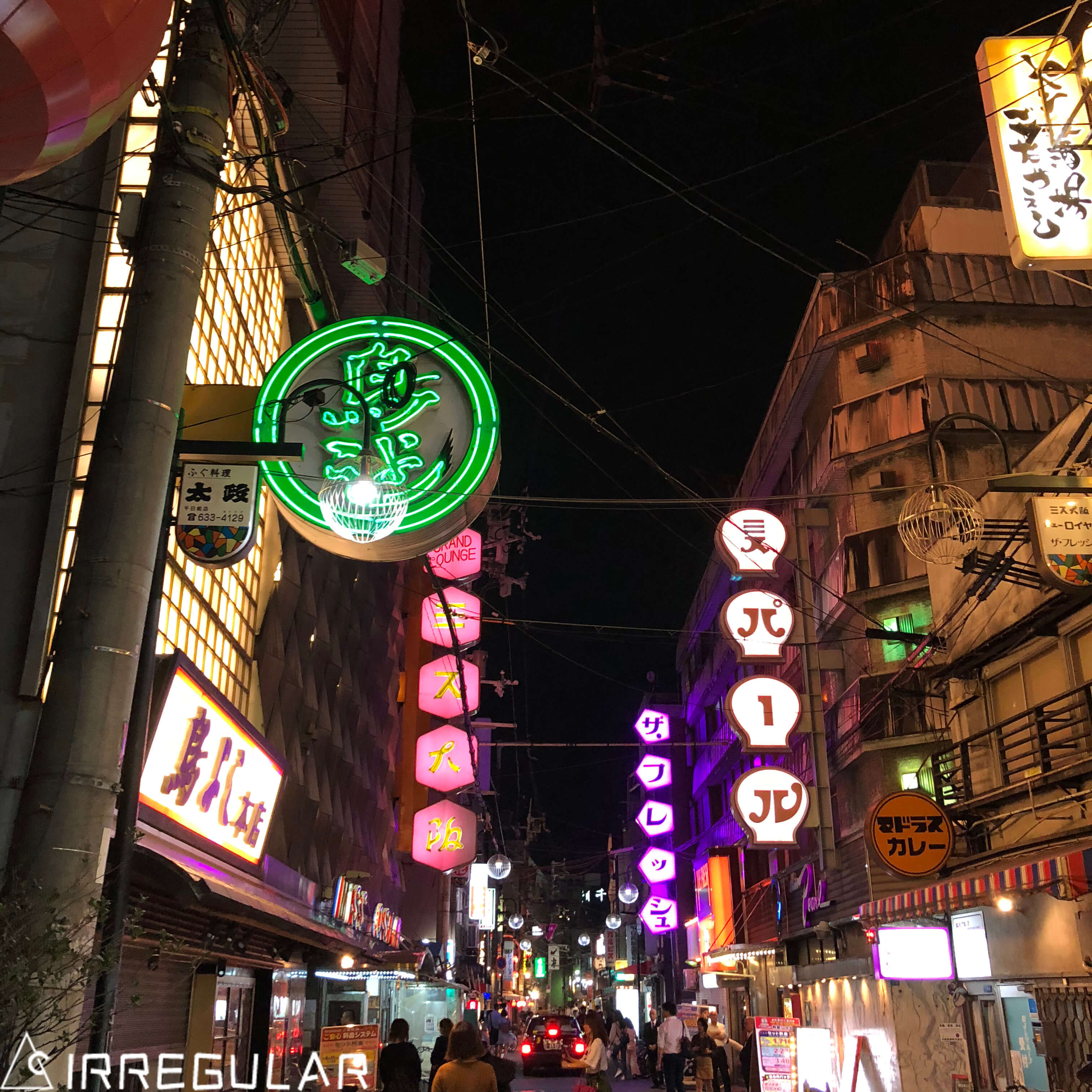 带你去看最真实的日本,带你去看看真实的日本