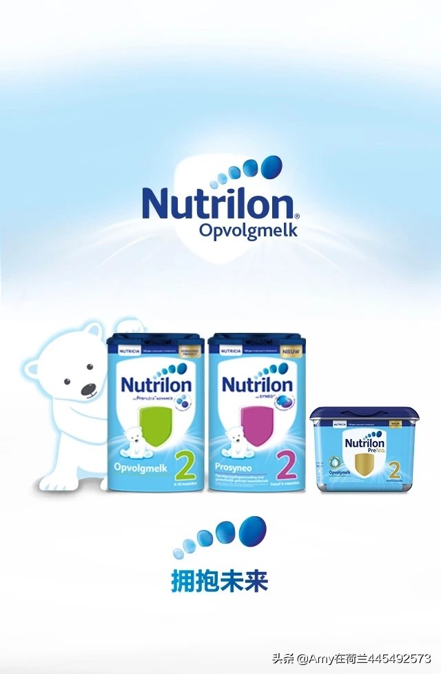 原装进口荷兰牛栏奶粉推荐哪几段,牛栏荷兰奶粉是小分子奶粉吗