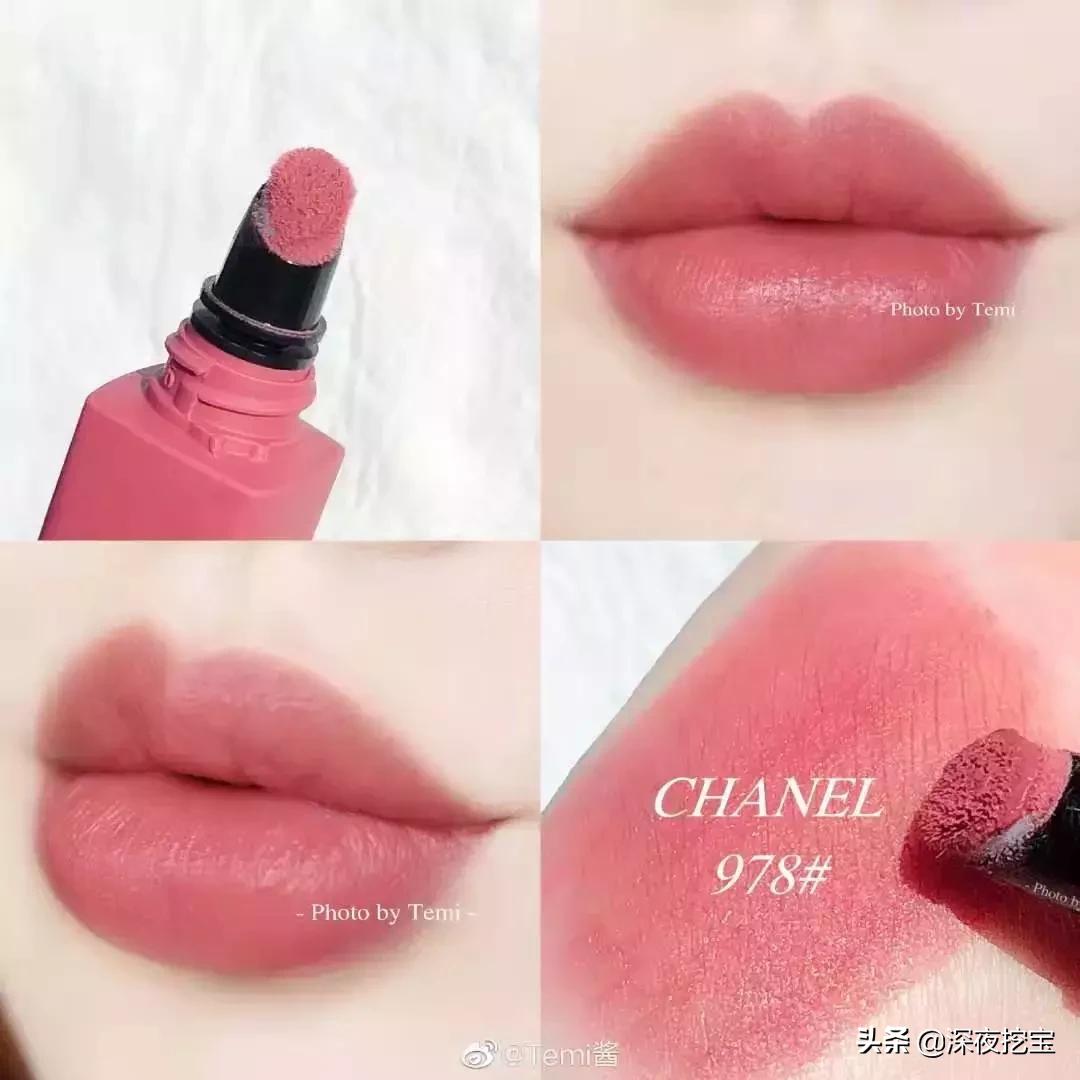 马应龙痔疮膏口红,马应龙99口红