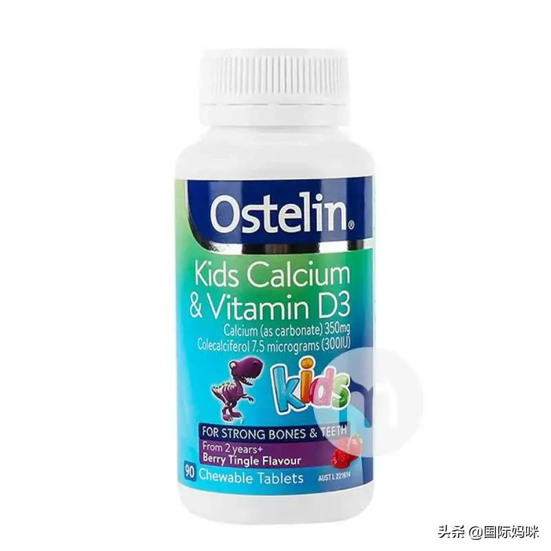 2022儿童补钙产品排行前8强公布,儿童补钙产品性价比