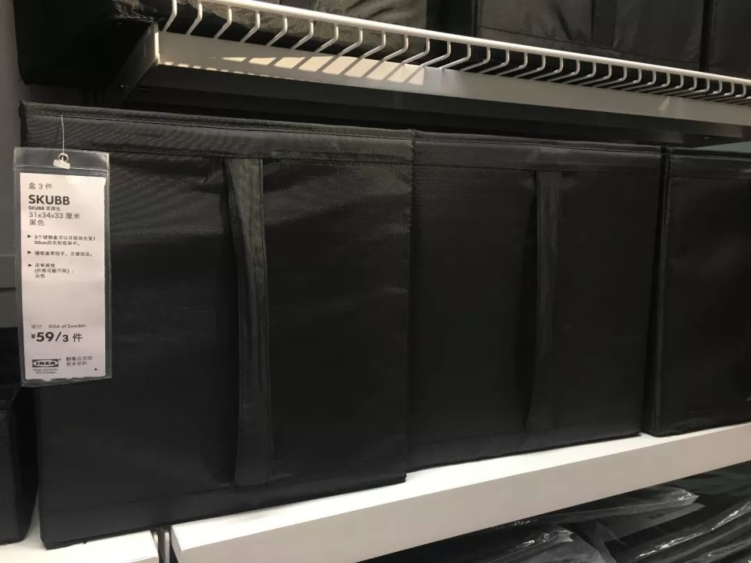 2020年宜家必买的20件好物,逛宜家必打卡