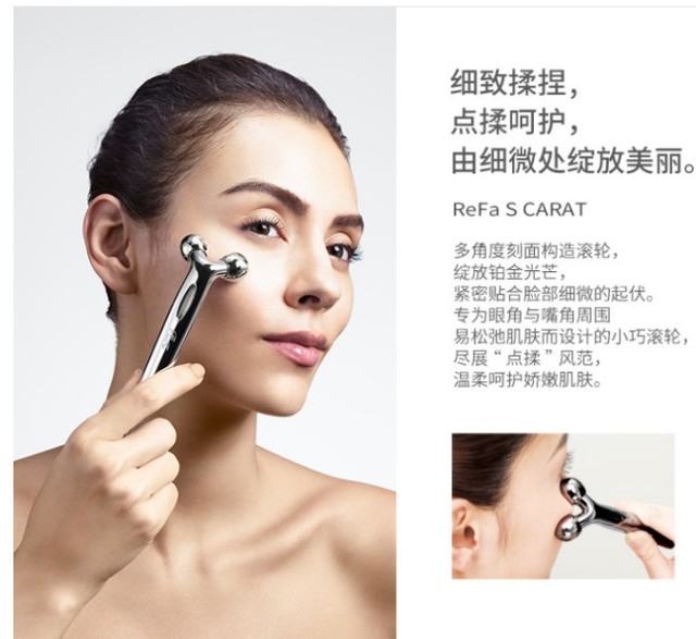 新手买美容仪器,新手懒人买哪款美容仪