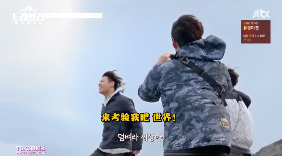 豆瓣9.6综艺,豆瓣9.5综艺