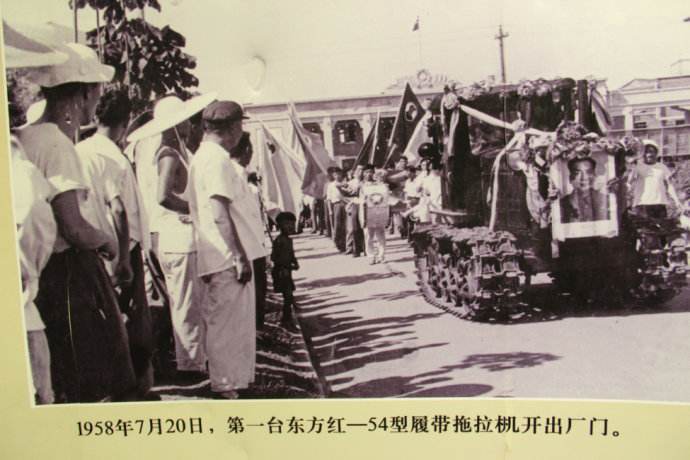 中国第二拖拉机制造厂现状,中国有几家拖拉机制造厂