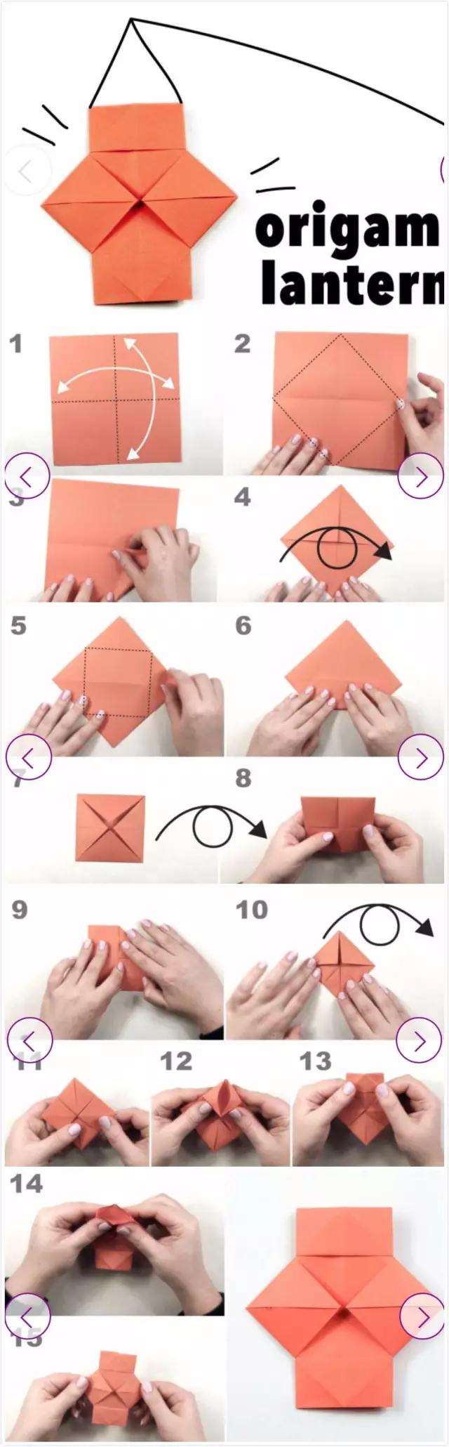 手工diy收纳盒创意折纸,手工帽子制作大全创意折纸