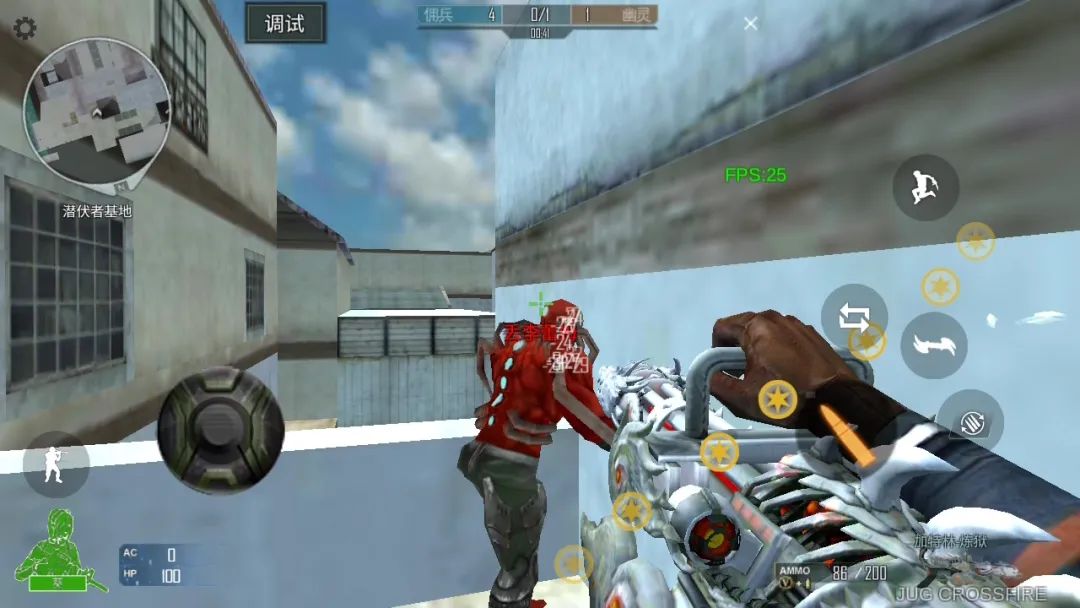 不一样的cf手游高燃,不一样的穿越全集