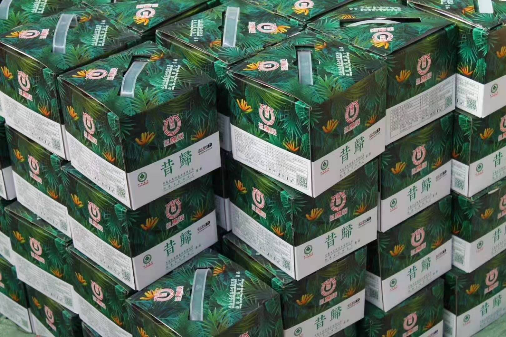 受潮茶叶怎么补救,茶叶处理常识