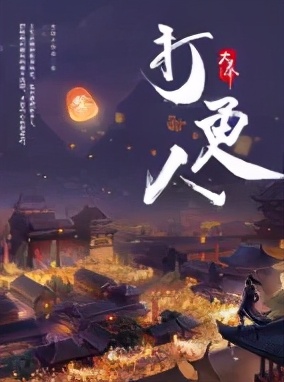 推土流后宫小说,后宫流推土小说推荐