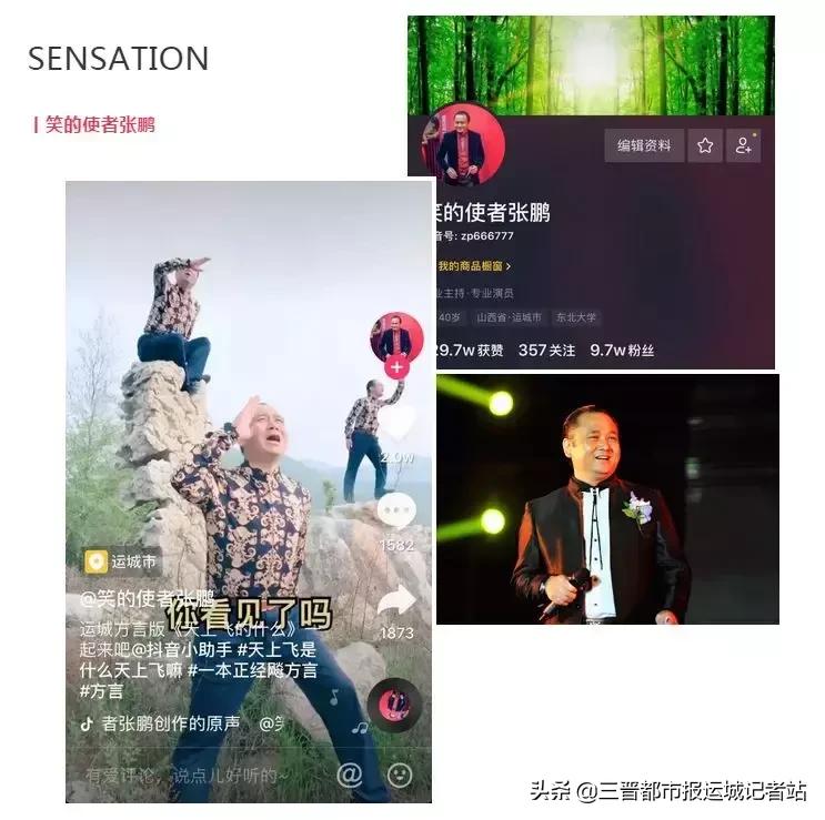 【华曦三周年庆】电音盛宴×蹦迪生日趴，电影邀您免！费！看！