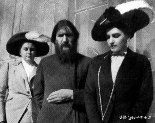 沙俄拉斯普京,拉斯普京一代妖僧