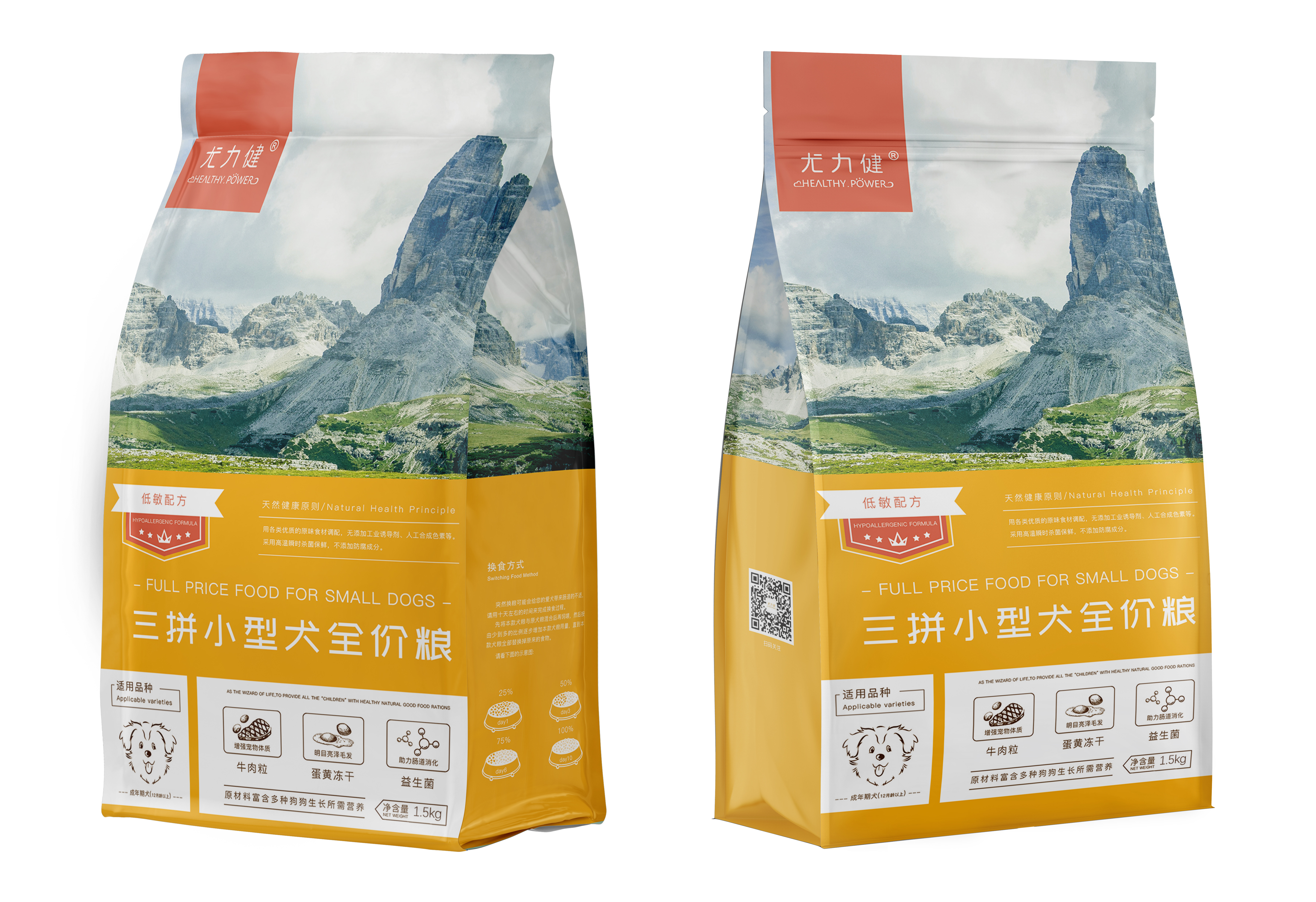 狗狗粮哪个牌子最好最安全,挑食狗去泪痕狗粮可以吃吗