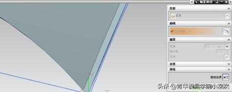 ug建模雨伞空间画法,ug画雨伞详细教学
