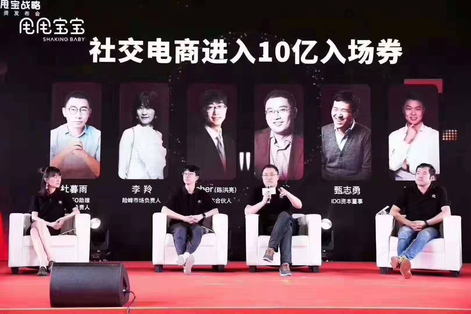 杭州2020电商网红带货博览会,2022杭州网红电商及短视频博览会