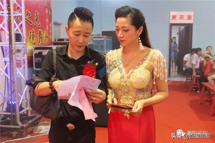 姚氏宗祠落成庆典视频,姚氏正贤堂宗祠重光庆典完整版