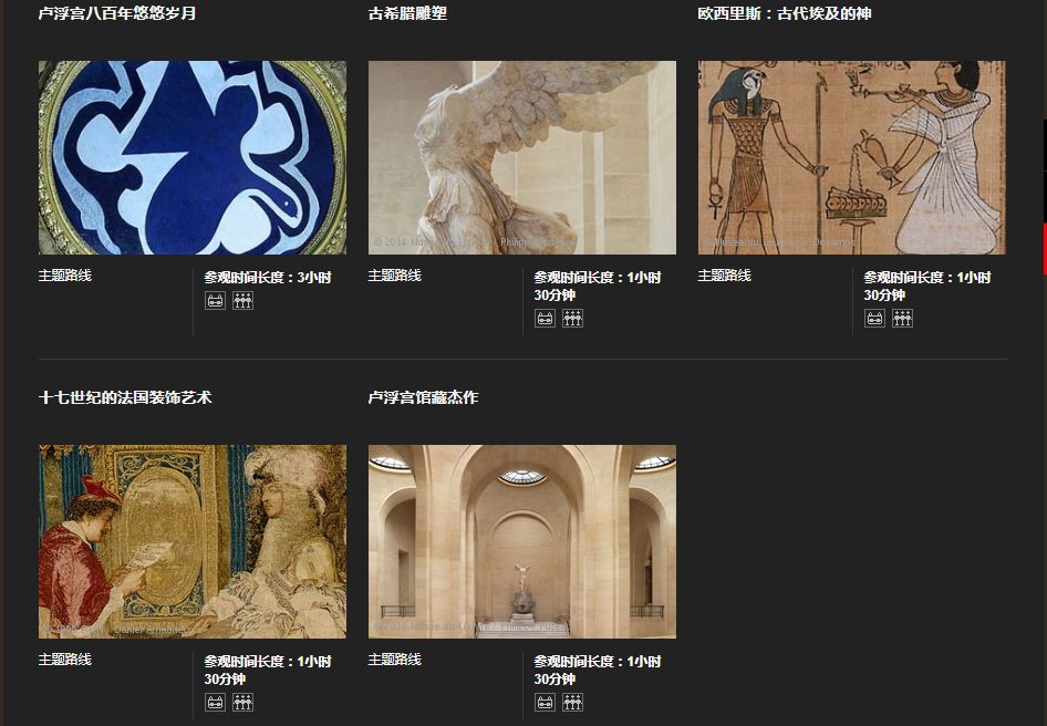 可以带小朋友去博物馆吗,不用带孩子出门就是轻松