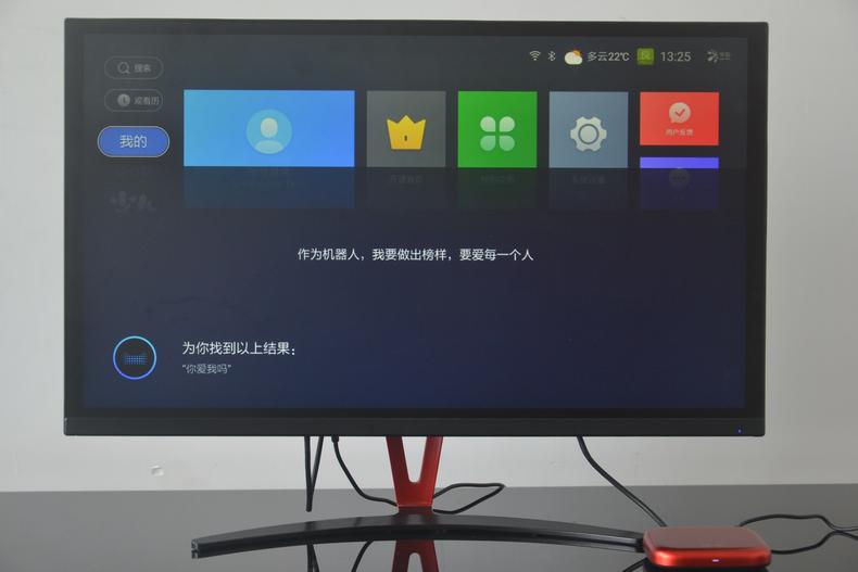 天猫机顶盒用哪个好,亲测小米智能家电