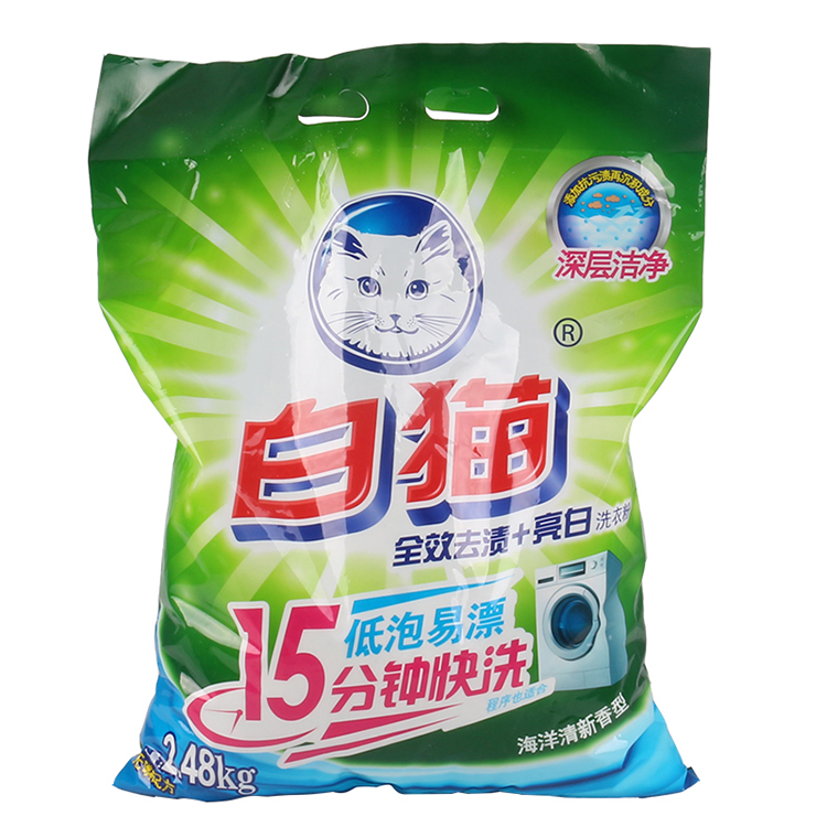 有氧洗衣粉十大品牌排行榜,哪个品牌洗衣粉洗涤效果好