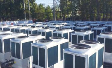 长虹中央空调讲解,长虹中央空调最新款