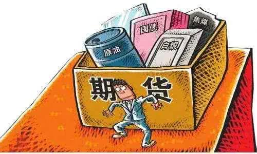 想要成为职业交易员需要什么条件,想要成为短线高手