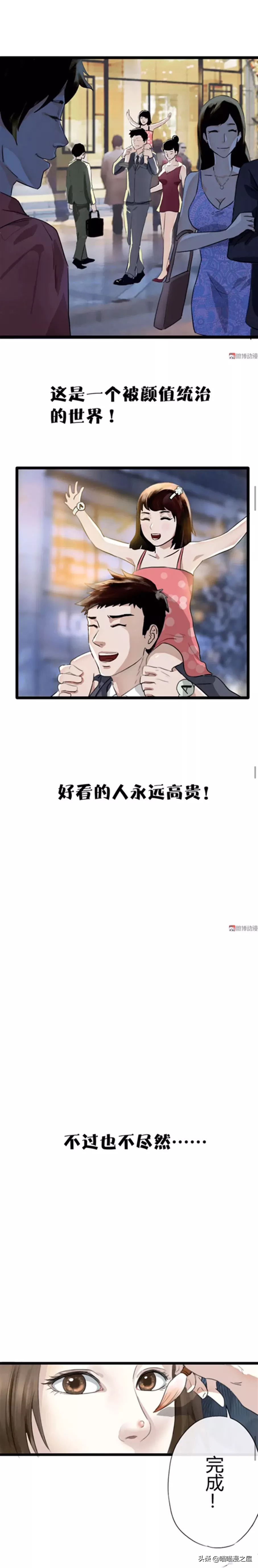 消除青春痘的面霜,快速消除青春痘药膏