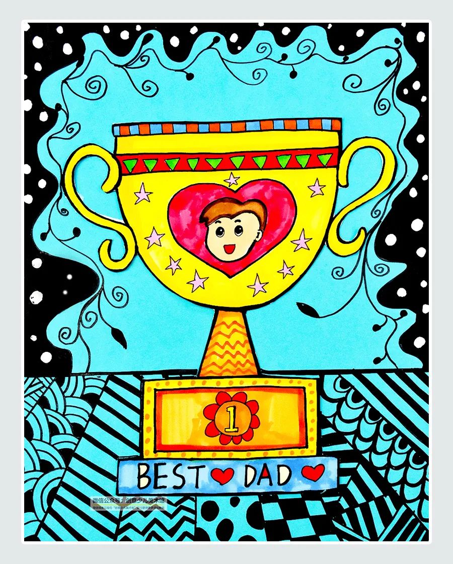 父亲节绘画儿童画11岁长方形纸,父亲节创意儿童画奖杯