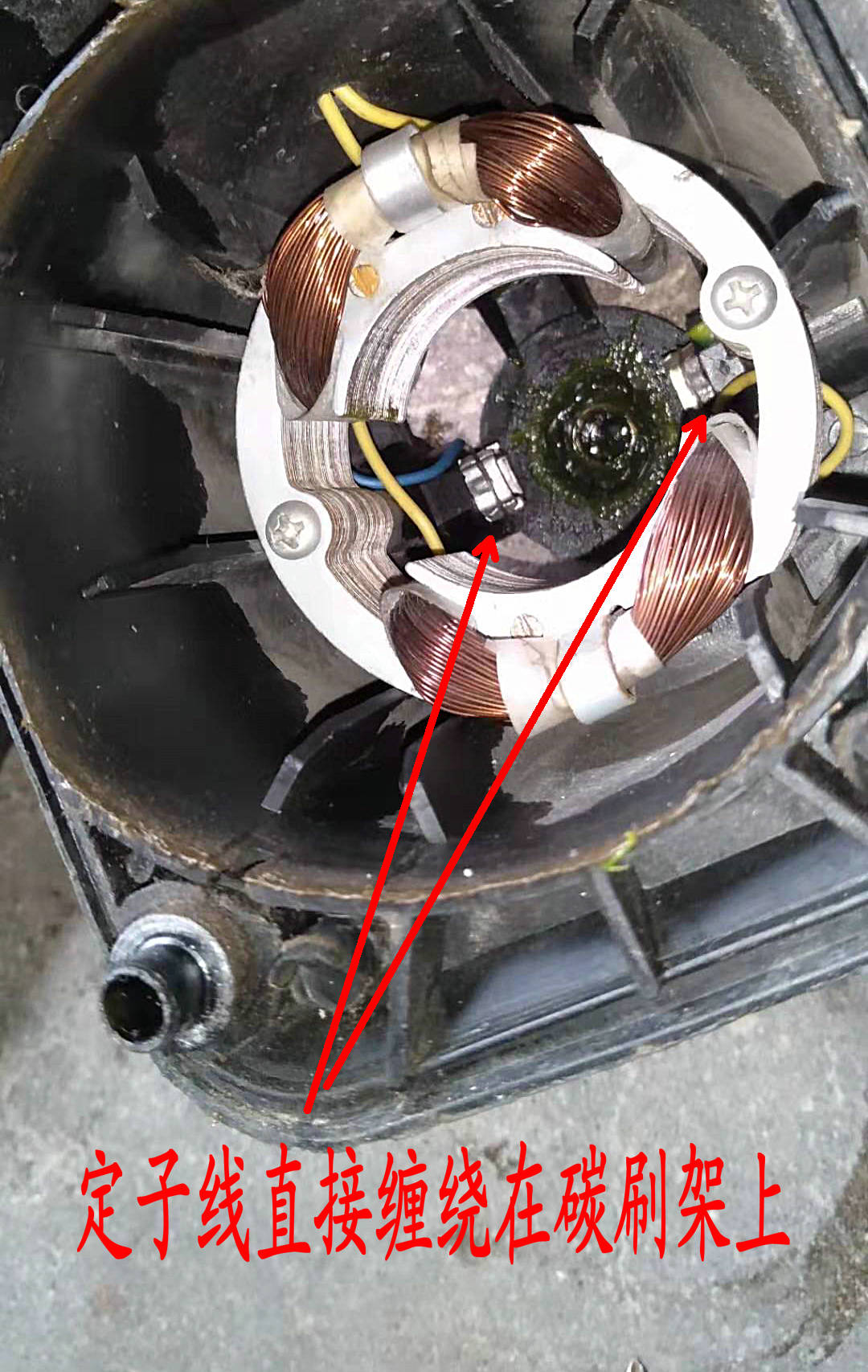 拆开假电钻,假博世电锤跟真的差多少