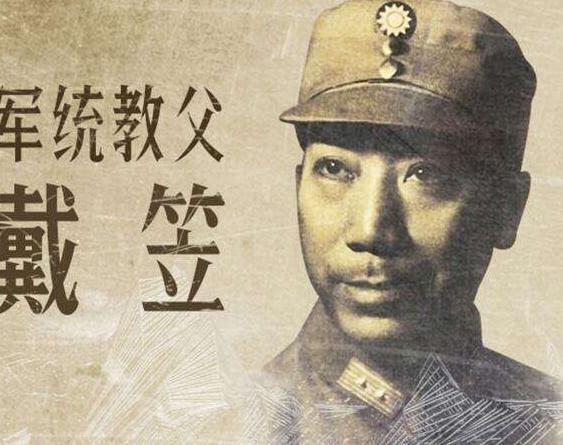 「剧情说书」TNO“44号指令”事件：一个名字毁灭一个帝国（中）