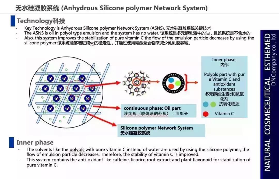 45岁李英爱近照曝光,最漂亮的冻龄女神李英爱
