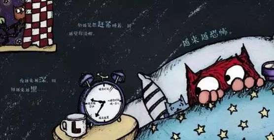 小学生分床睡觉妙招,分床睡技巧视频