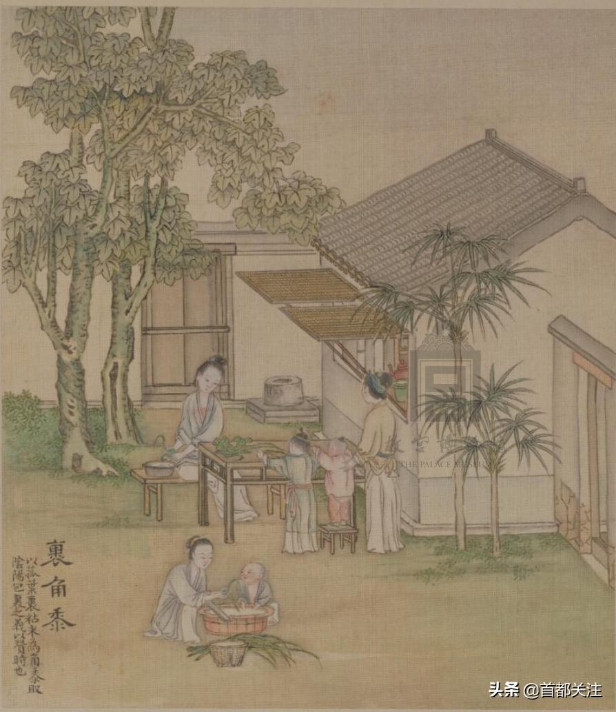 古人“防疫日”,又闻草木香,今日端午,愿您安康